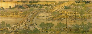 Chino Painting - Zhang zeduan Qingming Riverside Seene parte 5 chino tradicional